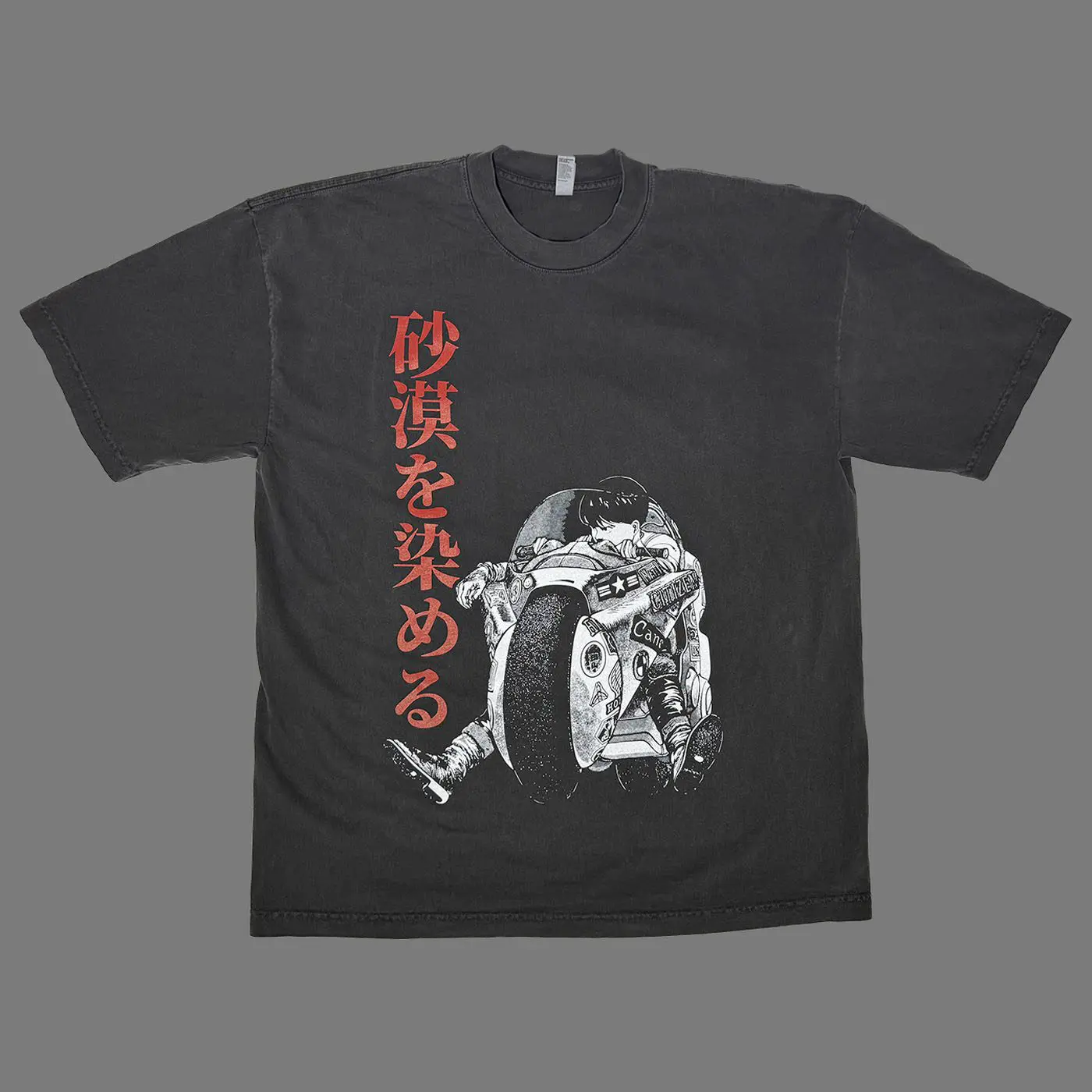 kaneda front